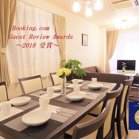 Nao'S Guesthouse 2 一軒家貸切 Осака Екстериор снимка